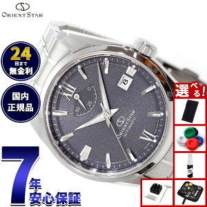 �y�X���|�C���g�ő�41�{�I5��5���I�z�y�I�ׂ�m�x���e�B�[�t���z�I���G���g�X�^�[ ORIENT STAR �R���e���|�����[ �f�C�g �r���v �����Y �������� �@�B�� ���{�� RK-AU0112V�y2026 �V��z