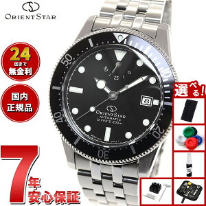 �y�X���|�C���g�ő�41�{�I5��5���I�z�y�I�ׂ�m�x���e�B�[�t���z�I���G���g�X�^�[ ORIENT STAR �r���v �����Y �X�|�[�c �_�C�o�[ 1964 2nd edition 200m��C�����p�h�� �_�C�o�[�Y�E�H�b�` �������� R