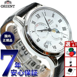 �y�X���|�C���g�ő�41�{�I5��5���I�z�I���G���g ORIENT �N���V�b�N CLASSIC �r���v �����Y �������� �I�[�g�}�`�b�N ���J�j�J�� �T�������[�� RN-AK0005S