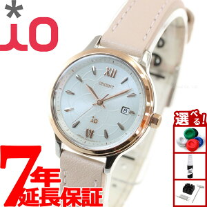 �y�X���|�C���g�ő�41�{�I5��5���I�z�I���G���g �C�I ORIENT iO �\�[���[ �r���v ���f�B�[�X �i�`���������v���[�� RN-WG0416S