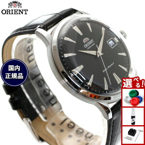 �y�X���|�C���g�ő�39�{�I�{������I�z�I���G���g ORIENT �t�A�����f�� �C�O���f�� �r���v �����Y �������� �o���r�[�m Bambino SAC00004B0