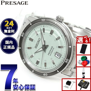 �y�G���g���[�Ń|�C���g+2�{�I�{������I�z�y�I�ׂ�m�x���e�B�[�t���z�Z�C�R�[ �v���U�[�W�� SEIKO PRESAGE �������� ���J�j�J�� �r���v �����Y SARY265 Style60's�y2025 �V��z