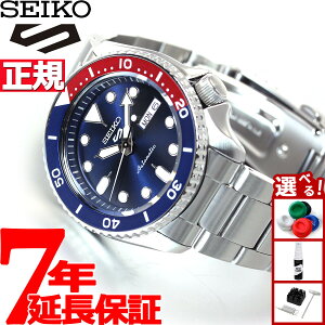 �y�G���g���[�Ń|�C���g+2�{�I�{������I�z�Z�C�R�[5 �X�|�[�c SEIKO 5 SPORTS �������� ���J�j�J�� ���ʌ��胂�f�� �r���v �����Y �Z�C�R�[�t�@�C�u �X�|�[�c Sports SBSA003