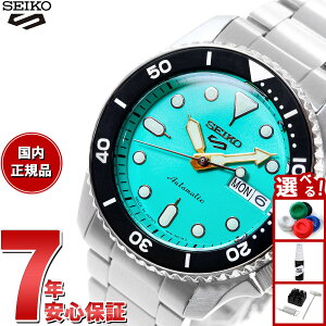 �y�G���g���[�Ń|�C���g+2�{�I�{������I�z�Z�C�R�[5 �X�|�[�c SEIKO 5 SPORTS �������� ���J�j�J�� ���ʌ��胂�f�� �r���v �����Y �Z�C�R�[�t�@�C�u �X�|�[�c SKX Sports SBSA229