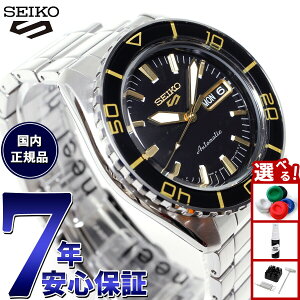 �y�G���g���[�Ń|�C���g+2�{�I�{������I�z�Z�C�R�[5 �X�|�[�c SEIKO 5 SPORTS �������� ���J�j�J�� �r���v �����Y �Z�C�R�[�t�@�C�u �X�[�c SKX Suits SBSA261