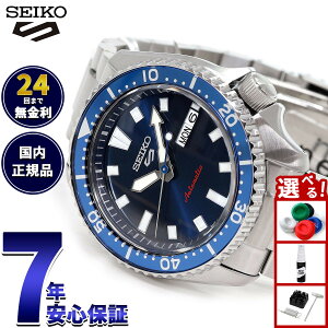 �y�G���g���[�Ń|�C���g+2�{�I�{������I�z�Z�C�R�[5 �X�|�[�c SEIKO 5 SPORTS �������� ���J�j�J�� �r���v �����Y �Z�C�R�[�t�@�C�u �X�|�[�c SKX Series SBSA303�y2025 �V��z