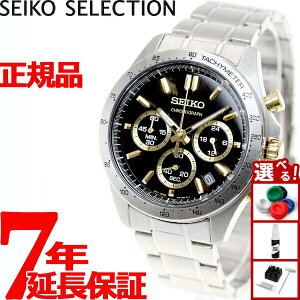 �y�X���|�C���g�ő�41�{�I5��5���I�z�Z�C�R�[ �Z���N�V���� SEIKO SELECTION 8T�N���m SBTR015 �r���v �����Y �N���m�O���t