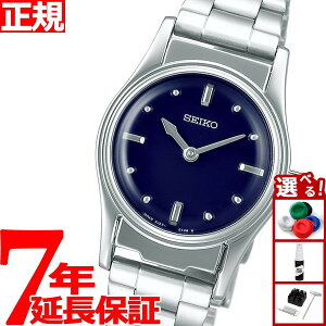 �y�X���|�C���g�ő�41�{�I5��5���I�z�Z�C�R�[ �G�ǎ����v SEIKO �r���v ���f�B�[�X SQWK031