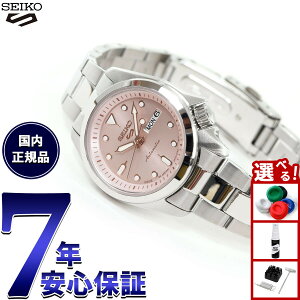 �y�X���|�C���g�ő�41�{�I5��5���I�z�Z�C�R�[5 �X�|�[�c SEIKO 5 SPORTS �������� ���J�j�J�� �r���v ���f�B�[�X �Z�C�R�[�t�@�C�u �X�|�[�c SKX Series SRRA003