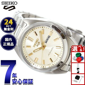 �y�G���g���[�Ń|�C���g+2�{�I�{������I�z�y�I�ׂ�m�x���e�B�[�t���z�Z�C�R�[5 �X�|�[�c SEIKO 5 SPORTS �������� ���J�j�J�� �r���v ���f�B�[�X �Z�C�R�[�t�@�C�u �X�|�[�c SNXS Series SRRA011�y2