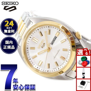 �y�G���g���[�Ń|�C���g+2�{�I�{������I�z�y�I�ׂ�m�x���e�B�[�t���z�Z�C�R�[5 �X�|�[�c SEIKO 5 SPORTS �������� ���J�j�J�� �r���v ���f�B�[�X �Z�C�R�[�t�@�C�u �X�|�[�c SNXS Series SRRA012�y2