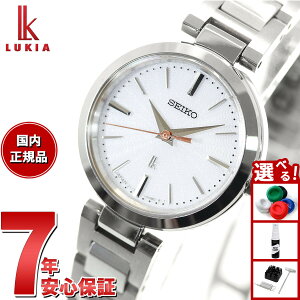 �y�X���|�C���g�ő�41�{�I5��5���I�z�Z�C�R�[ ���L�A SEIKO LUKIA �\�[���[ �r���v ���f�B�[�X SSVR139