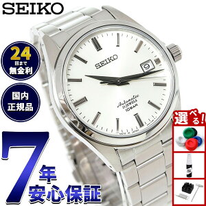 �y�G���g���[�Ń|�C���g+2�{�I�{������I�z�Z�C�R�[ ���J�j�J�� SEIKO Mechanical �������� ���J�j�J�� �l�b�g���ʌ��胂�f�� �r���v �����Y �h���X���C�� SZSB011