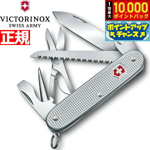 �y���I�ōő�10000pt�o�b�N�I5/15����I�z�r�N�g���m�b�N�X VICTORINOX �t�@�[�}�[X ALOX �V���o�[ �i�C�t �}���`�c�[�� �T�o�C�o���i�C�t �A�E�g�h�A �L�����v 0.8271.26