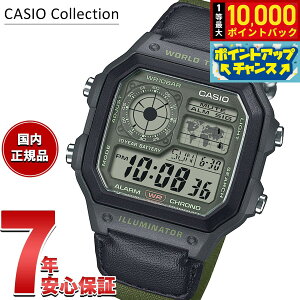 �y���I�ōő�10000pt�o�b�N�I5/10����I�z�J�V�I �R���N�V���� CASIO Collection �f�W�^�� �r���v �����Y AE-1200WHUB-3AJF