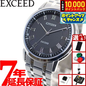 �y���I�ōő�10000pt�o�b�N�I5/10����I�z�y�I�ׂ�m�x���e�B�[�t���z�V�`�Y�� �G�N�V�[�h AR4000-63E �G�R �h���C�u �N��±10�b �G�R�h���C�u�`�^�� ���^ �\�[���[ �N��±10�b �r���v �����Y �V��