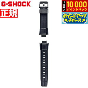 �y���I�ōő�10000pt�o�b�N�I5/10����I�zG-SHOCK MT-G B3000�V���[�Y�p �E�H�b�`�o���h BANDGS52P-1JR �����v�b�V���� �����p�o���h �ւ��o���h �x���g ���� �\�t�g�E���^�� �u���b�N CASIO �J�V�I