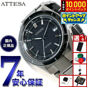 �y���I�ōő�10000pt�o�b�N�I5/15����I�z�y�I�ׂ�m�x���e�B�[�t���z�V�`�Y�� �A�e�b�T �G�R�h���C�u �d�g���v CB3035-72E �_�u���_�C���N�g�t���C�g �r���v �����Y CITIZEN ATTESA ACT Line