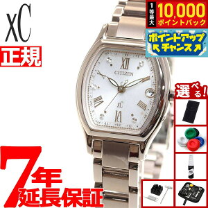 �y���I�ōő�10000pt�o�b�N�I5/10����I�z�y�I�ׂ�m�x���e�B�[�t���z�V�`�Y�� �N���X�V�[ CITIZEN xC �G�R�h���C�u �d�g���v �e�B�^�j�A �n�b�s�[�t���C�g �x�[�V�b�N�R���N�V���� CITIZEN basic col