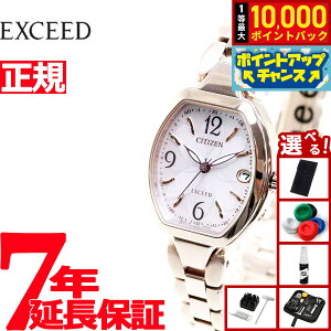 �y���I�ōő�10000pt�o�b�N�I5/10����I�z�y�I�ׂ�m�x���e�B�[�t���z�V�`�Y�� �G�N�V�[�h ���f�B�[�X �r���v �G�R�h���C�u EXCEED Titania Happy Flight �d�g���v �����L ES9482-51W �h���X�E�H�b�` �n�b