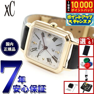 �y���I�ōő�10000pt�o�b�N�I5/10����I�z�y�I�ׂ�m�x���e�B�[�t���z�V�`�Y�� �N���X�V�[ �G�R�h���C�u �d�g���v xC ES9502-12A �e�B�^�j�A �n�b�s�[�t���C�g ���f�B�[�X �r���v CITIZEN hikari collect