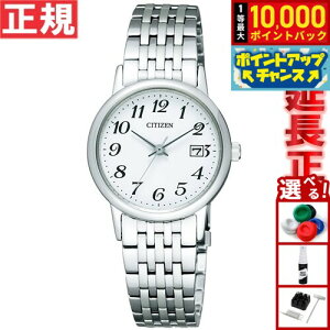 �y���I�ōő�10000pt�o�b�N�I5/10����I�z�V�`�Y�� �t�H���} �G�R�h���C�u �r���v �y�A���f�� ���f�B�[�X CITIZEN FORMA EW1580-50B