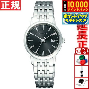 �y���I�ōő�10000pt�o�b�N�I5/15����I�z�V�`�Y�� �t�H���} �G�R�h���C�u �r���v �y�A���f�� ���f�B�[�X CITIZEN FORMA EW1580-50G