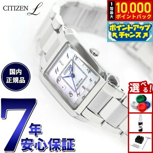 �y�X���|�C���g�ő�54�{�I�{������I�z�V�`�Y�� �G�� CITIZEN L �G�R�h���C�u �r���v ���f�B�[�X EW5600-87D SQUARE Collection