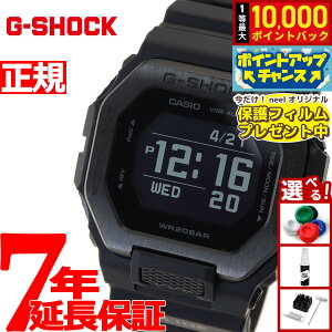 �y���I�ōő�10000pt�o�b�N�I5/10����I�z�y�ی�t�B�����t���zG-SHOCK �J�V�I G-LIDE G�V���b�N G���C�h �r���v �����Y CASIO GBX-100NS-1JF