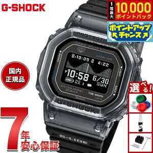 �y���I�ōő�10000pt�o�b�N�I5/10����I�z�y�I�ׂ�m�x���e�B�[�t���zG-SHOCK �J�V�I G-LIDE G�V���b�N G���C�h �f�W�^�� �r���v �����Y CASIO GBX-H5600-1JR �u���b�N�y2026 �V��z