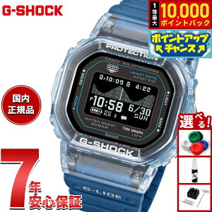 �y���I�ōő�10000pt�o�b�N�I5/10����I�z�y�I�ׂ�m�x���e�B�[�t���zG-SHOCK �J�V�I G-LIDE G�V���b�N G���C�h �f�W�^�� �r���v �����Y CASIO GBX-H5600-2JR �u���[�y2026 �V��z