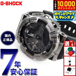 �y���I�ōő�10000pt�o�b�N�I5/15����I�zG-SHOCK �J�V�I G�V���b�N CASIO �����Y �r���v �A�i�f�W GM-110BB-1AJF ���^���J�o�[