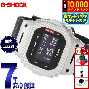 �y���I�ōő�10000pt�o�b�N�I5/15����I�z�y�I�ׂ�m�x���e�B�[�t���zG-SHOCK �f�W�^�� �J�V�I G�V���b�N CASIO �r���v �����Y GM-5600M-1JF ���^���x�[���y2025 �V��z