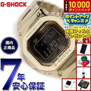 �y���I�ōő�10000pt�o�b�N�I5/10����I�z�y�I�ׂ�m�x���e�B�[�t���z�J�V�I G�V���b�N CASIO G-SHOCK �^�t�\�[���[ �d�g���v �f�W�^�� �r���v �����Y �t�����^�� �S�[���h GMW-B5000GD-9JF