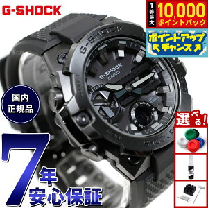 �y���I�ōő�10000pt�o�b�N�I5/10����I�zG-SHOCK �\�[���[ G-STEEL �J�V�I G�V���b�N G�X�`�[�� CASIO �r���v �����Y �^�t�\�[���[ GST-B400BB-1AJF �X�}�[�g�t�H�������N �I�[���u���b�N