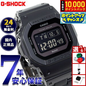 �y���I�ōő�10000pt�o�b�N�I5/10����I�zG-SHOCK �f�W�^�� 5600 �J�V�I G�V���b�N CASIO �r���v �����Y GW-B5600BC-1BJF