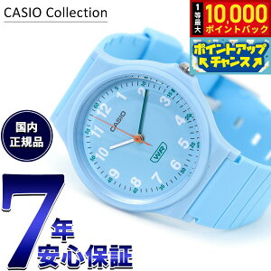�y���I�ōő�10000pt�o�b�N�I5/10����I�z�J�V�I �R���N�V���� CASIO Collection �A�i���O �r���v ���f�B�[�X LQ-24B-2BJF ���C�g�u���[