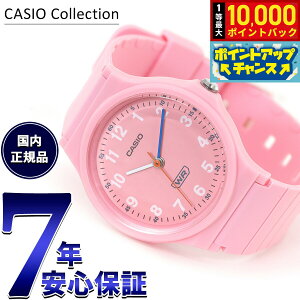 �y���I�ōő�10000pt�o�b�N�I5/10����I�z�J�V�I �R���N�V���� CASIO Collection �A�i���O �r���v ���f�B�[�X LQ-24B-4BJF �s���N