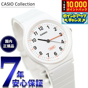 �y���I�ōő�10000pt�o�b�N�I5/10����I�z�J�V�I �R���N�V���� CASIO Collection �A�i���O �r���v ���f�B�[�X LQ-24B-7BJF �z���C�g