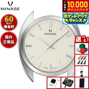 �y���I�ōő�10000pt�o�b�N�I5/10����I�z�y60�񕪊��萔�������I�z�~�i�Z MINASE �r���v �{�� �������� �����Y MASTER CRAFT M3 �}�X�^�[�N���t�g M3 �G���{�X������ �x�[�W�� M3M3-BE1