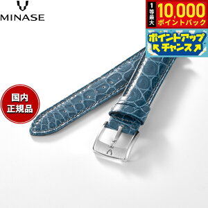 �y���I�ōő�10000pt�o�b�N�I5/10����I�z�y60�񕪊��萔�������I�z�~�i�Z MINASE �r���v �ւ��o���h �x���g �X�g���b�v �����Y MASTER CRAFT M3 �}�X�^�[�N���t�g M3 �N���R�_�C�� �u���[�O���[ M3M3-LB