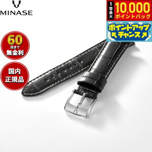 �y���I�ōő�10000pt�o�b�N�I5/10����I�z�y60�񕪊��萔�������I�z�~�i�Z MINASE �r���v �ւ��o���h �x���g �X�g���b�v �����Y MASTER CRAFT M3 �}�X�^�[�N���t�g M3 �N���R�_�C�� �u���b�N M3M3-LBK