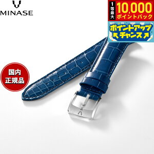 �y���I�ōő�10000pt�o�b�N�I5/10����I�z�y60�񕪊��萔�������I�z�~�i�Z MINASE �r���v �ւ��o���h �x���g �X�g���b�v �����Y MASTER CRAFT M3 �}�X�^�[�N���t�g M3 �N���R�_�C�� �u���[ M3M3-LBL