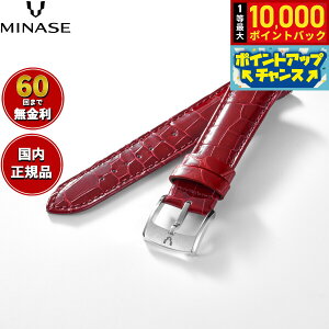 �y���I�ōő�10000pt�o�b�N�I5/10����I�z�y60�񕪊��萔�������I�z�~�i�Z MINASE �r���v �ւ��o���h �x���g �X�g���b�v �����Y MASTER CRAFT M3 �}�X�^�[�N���t�g M3 �N���R�_�C�� �`�F���[���b�h M3M3
