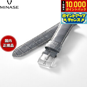 �y���I�ōő�10000pt�o�b�N�I5/10����I�z�y60�񕪊��萔�������I�z�~�i�Z MINASE �r���v �ւ��o���h �x���g �X�g���b�v �����Y MASTER CRAFT M3 �}�X�^�[�N���t�g M3 �N���R�_�C�� �O���[ M3M3-LGY