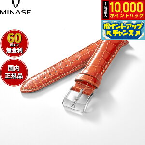 �y���I�ōő�10000pt�o�b�N�I5/10����I�z�y60�񕪊��萔�������I�z�~�i�Z MINASE �r���v �ւ��o���h �x���g �X�g���b�v �����Y MASTER CRAFT M3 �}�X�^�[�N���t�g M3 �N���R�_�C�� �I�����W M3M3-LOR