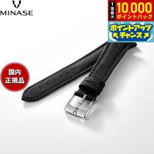 �y���I�ōő�10000pt�o�b�N�I5/10����I�z�y60�񕪊��萔�������I�z�~�i�Z MINASE �r���v �ւ��o���h �x���g �X�g���b�v �����Y MASTER CRAFT M3 �}�X�^�[�N���t�g M3 ���o�[ �� M3M3-RBK