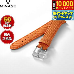 �y���I�ōő�10000pt�o�b�N�I5/10����I�z�y60�񕪊��萔�������I�z�~�i�Z MINASE �r���v �ւ��o���h �x���g �X�g���b�v �����Y MASTER CRAFT M3 �}�X�^�[�N���t�g M3 ���o�[ �I�����W M3M3-ROL