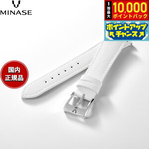 �y���I�ōő�10000pt�o�b�N�I5/10����I�z�y60�񕪊��萔�������I�z�~�i�Z MINASE �r���v �ւ��o���h �x���g �X�g���b�v �����Y MASTER CRAFT M3 �}�X�^�[�N���t�g M3 ���o�[ �� M3M3-RWH