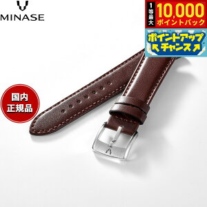 �y���I�ōő�10000pt�o�b�N�I5/10����I�z�~�i�Z MINASE �r���v �ւ��o���h �x���g �X�g���b�v �����Y MASTER CRAFT M3 �}�X�^�[�N���t�g M3 �X���[�X���U�[ ��4 M3M3-VBR